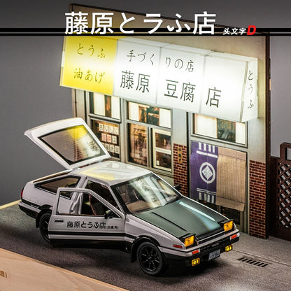 1:36 Initial D AE86