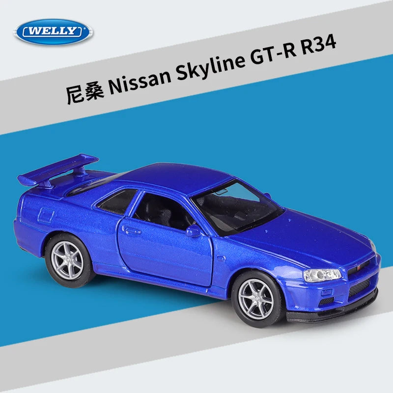 JKM 1:36 Nissan GTR R34