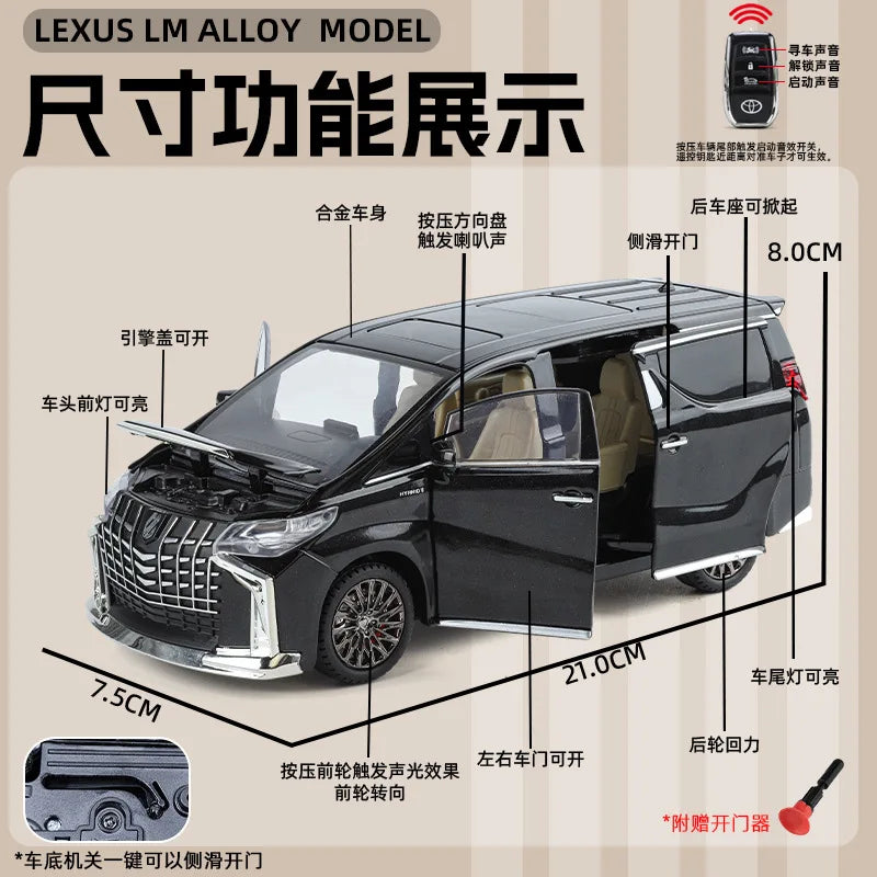 1:24 Toyota Alphard Key Control