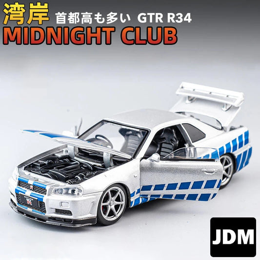 1:32 Nissan GTR R34 GT-R R35 Fast & Furious