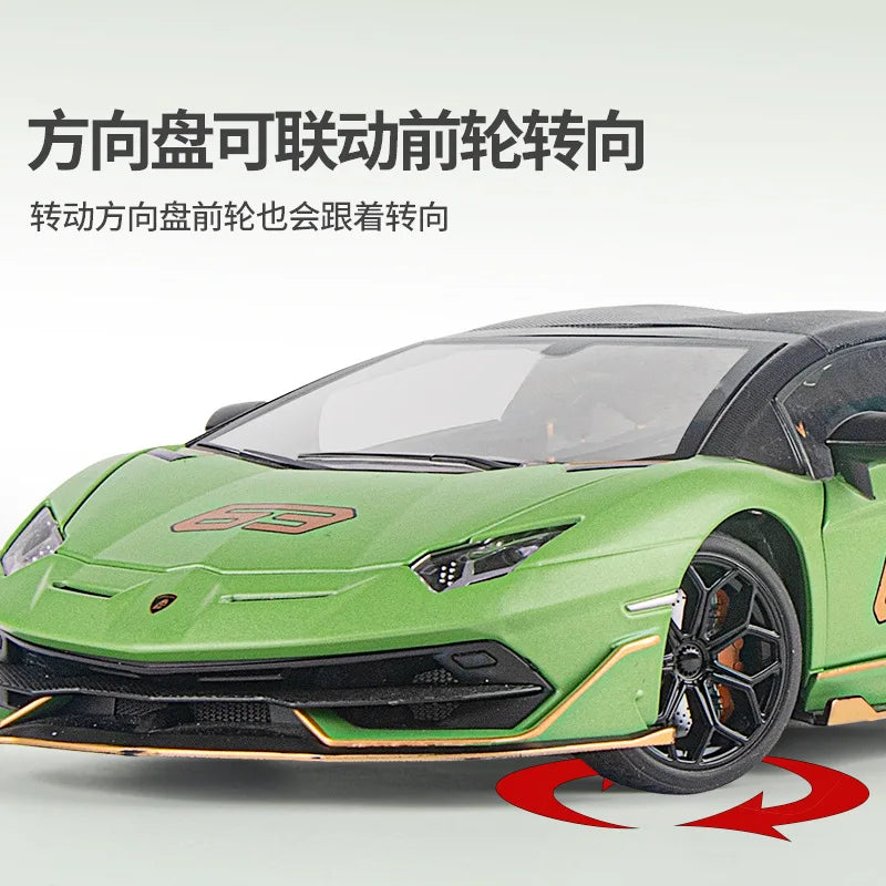 1:18 Lamborghinis Aventador SVJ63